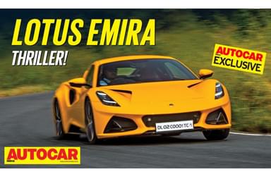 Lotus Emira India video review 